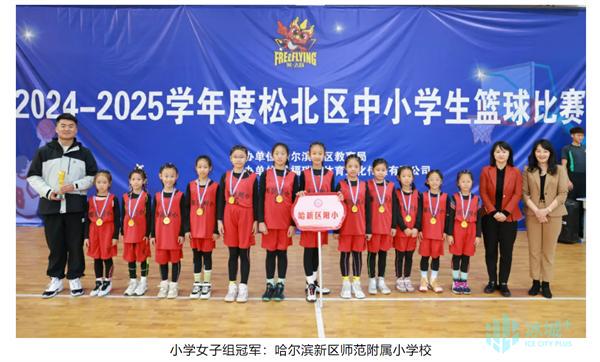 如何通过数据分析改进篮球战术训练?_2